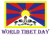 Tibet Day logo